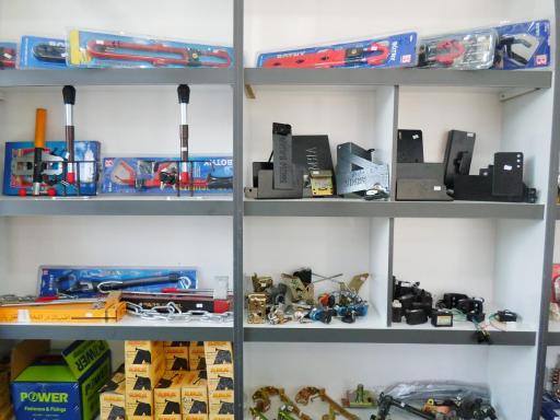 عکس قفل و کلید مصطفی