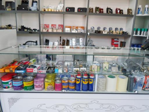 عکس قفل و کلید مصطفی