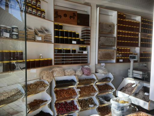 عکس فروشگاه عسل میرمعینی