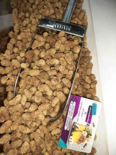 عکس فروشگاه عسل میرمعینی