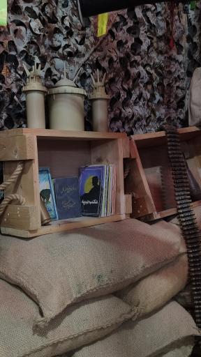 عکس پایگاه بسیج اهل بیت ناحیه امام حسین