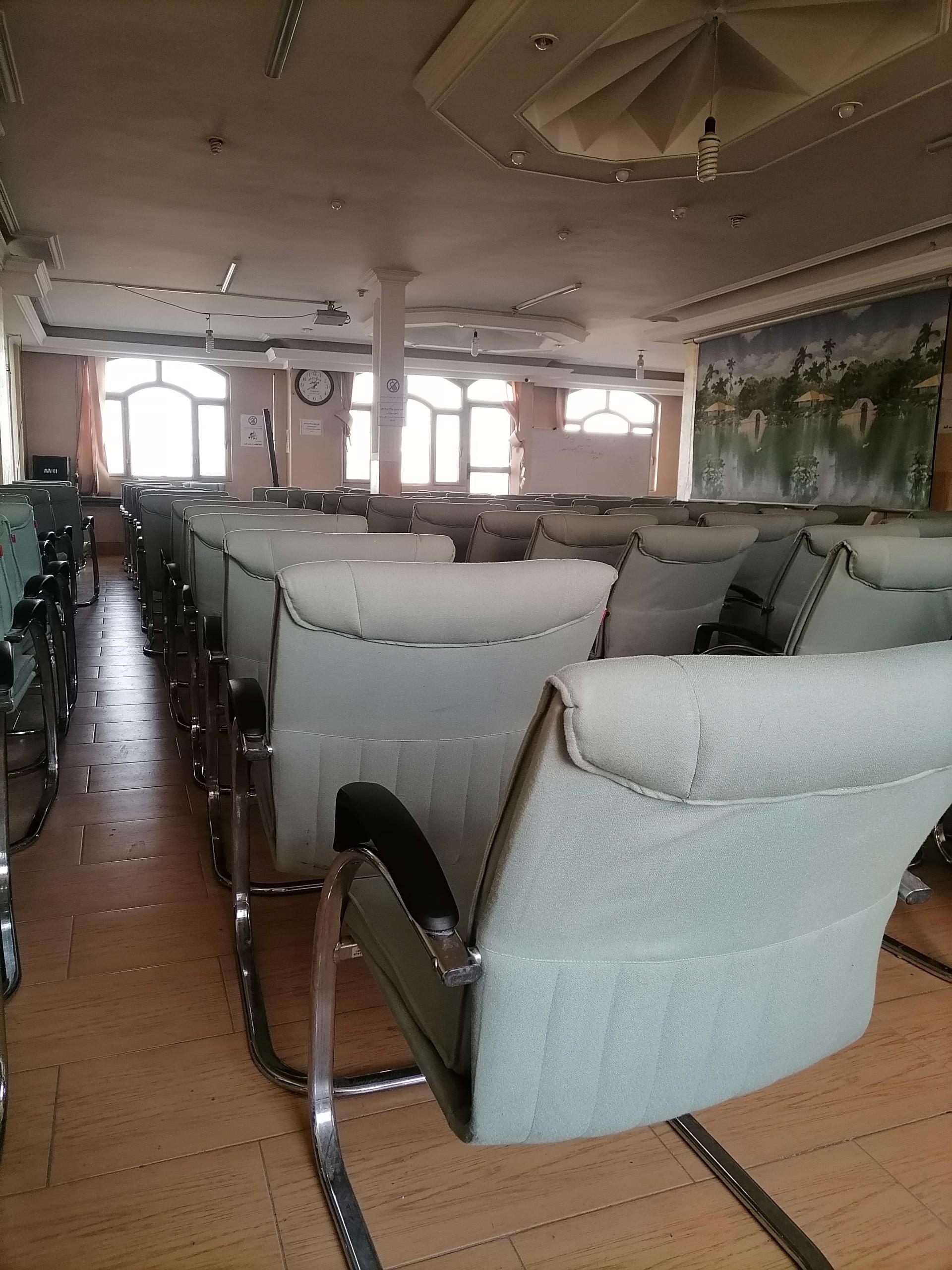 عکس مرکز آموزش اتاق اصناف