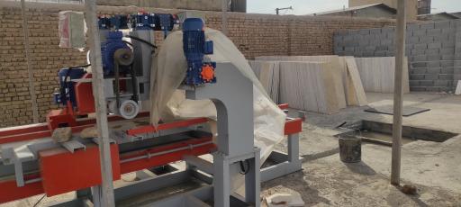 عکس مجتمع سنگ و سرامیک سپیدان