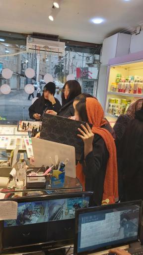 عکس فروشگاه ناخن الیکا