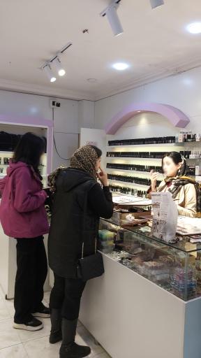 عکس فروشگاه ناخن الیکا