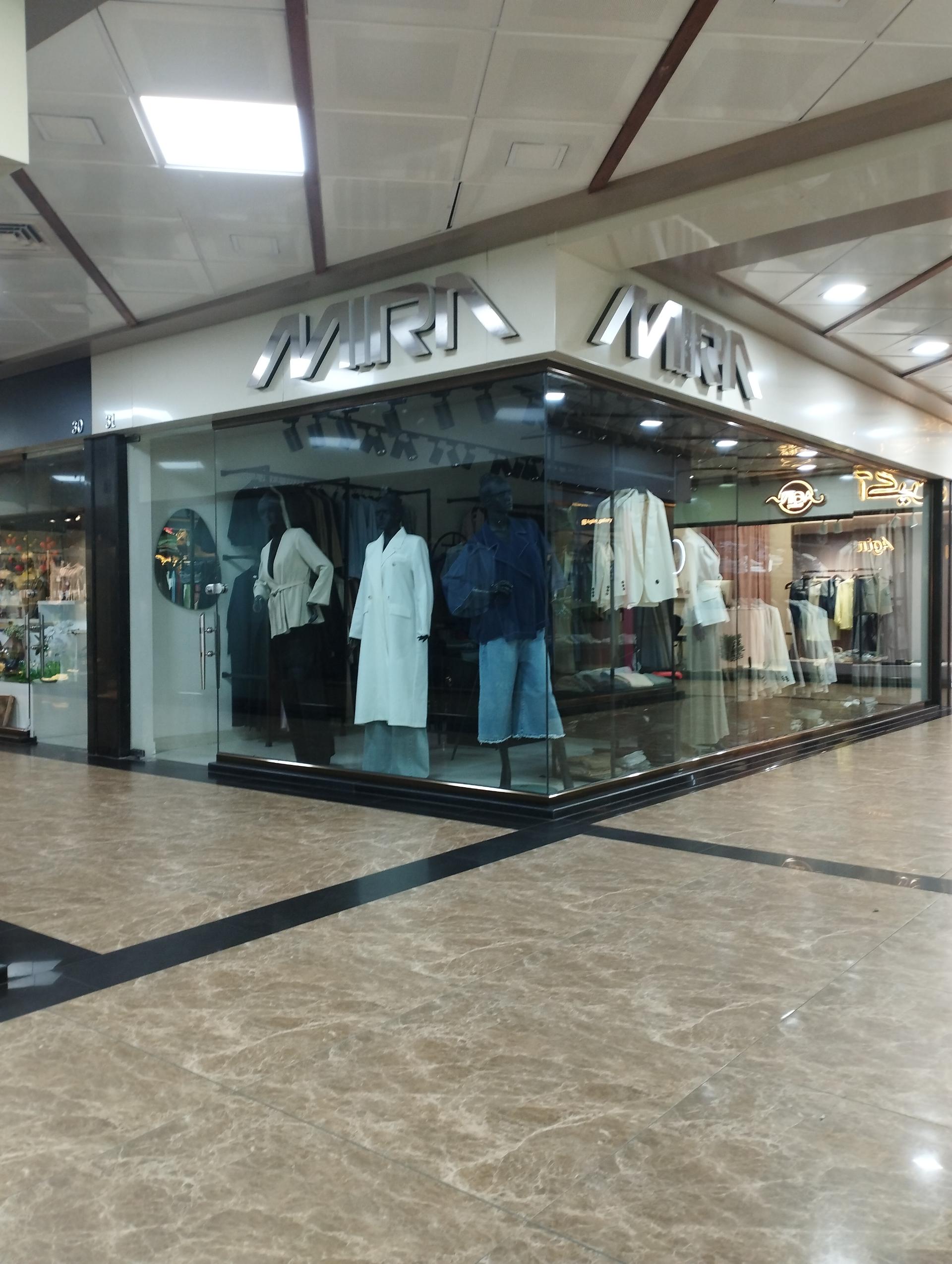 عکس مرکز خرید دیلمان