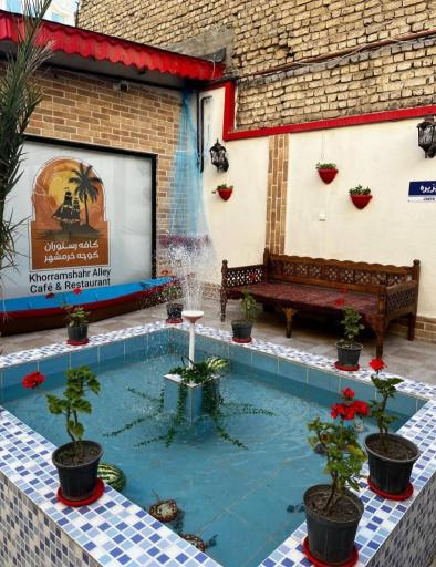 عکس رستوران کافی شاپ کوچه خرمشهر