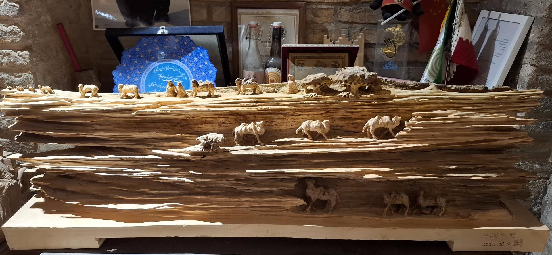 عکس موزه پارینه سنگی زاگرس (تکیه بیگلر بیگی)