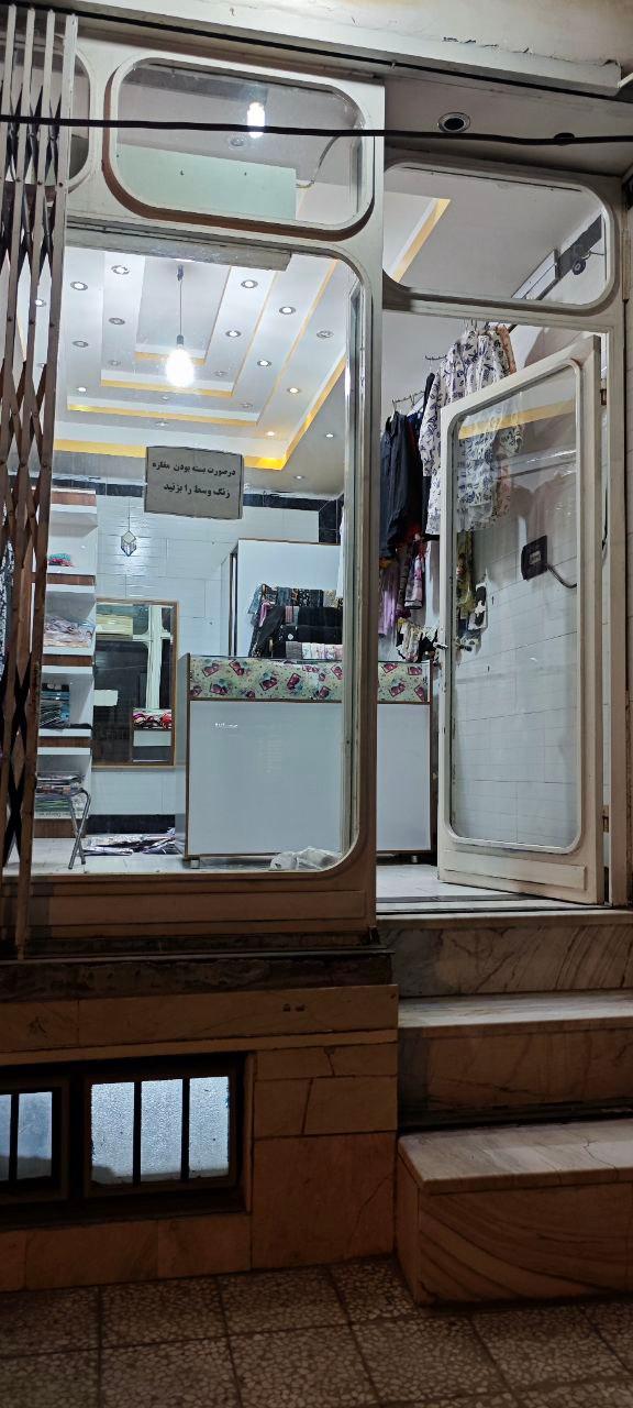 عکس فروشگاه کاظمی