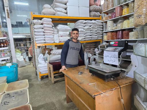 عطاری بهاران(محمد صفری)