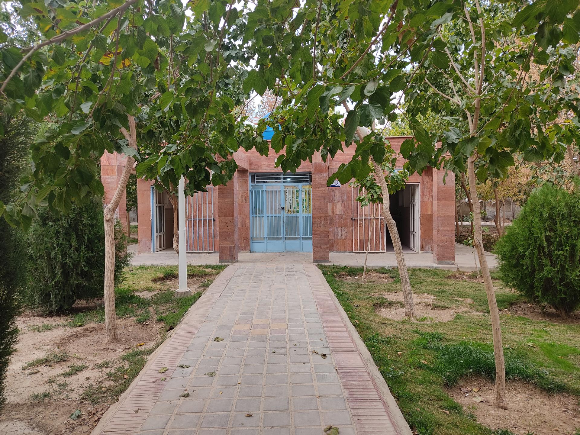 عکس سرویس بهداشتی