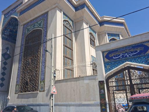 عکس حسینیه هراتیها
