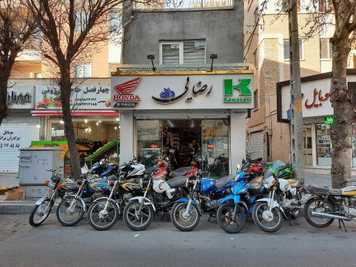 عکس موتور فروشی رضایی