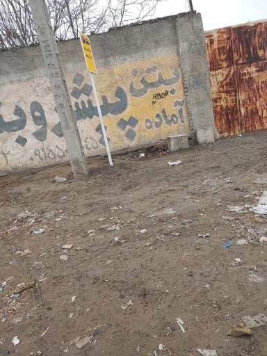 عکس شهید طرح چی ۳۰