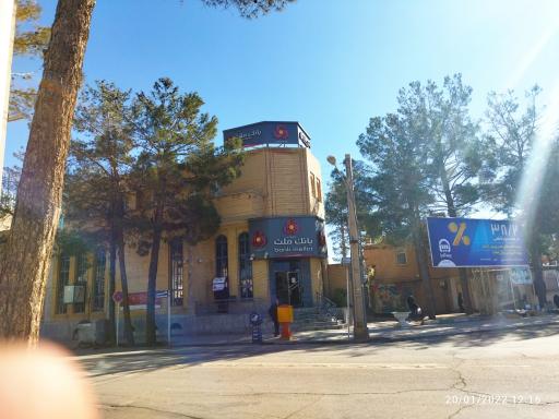 عکس بانک ملت