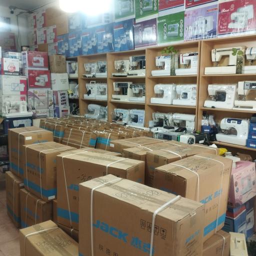 عکس نمایندگی چرخ خیاطی متین طبیبی