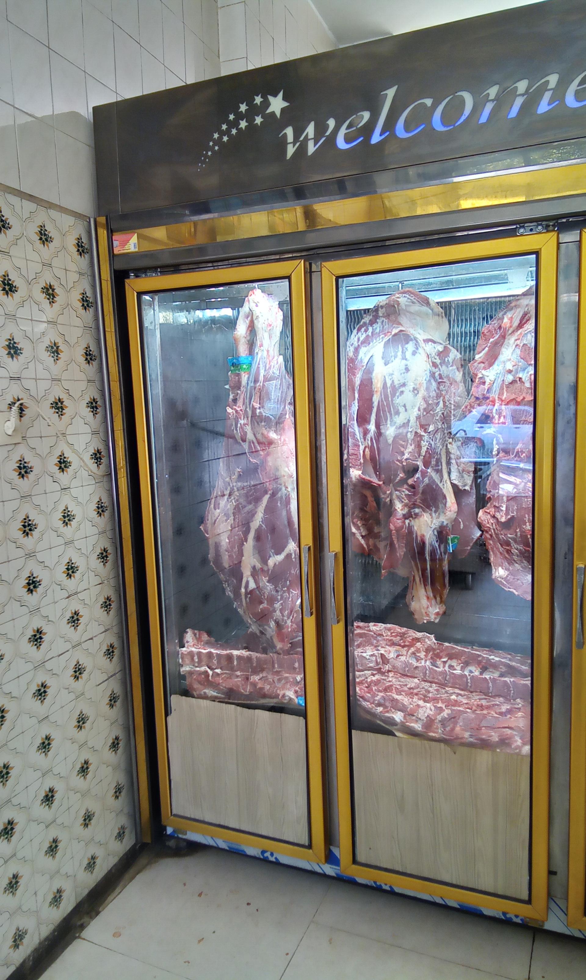 عکس سوپر گوشت مرادی