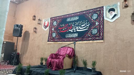 عکس مجمع خادمان حضرت مهدی(ع)