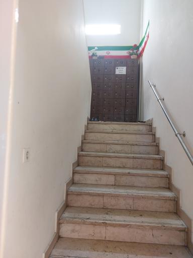 عکس مرکز قرآن کریم