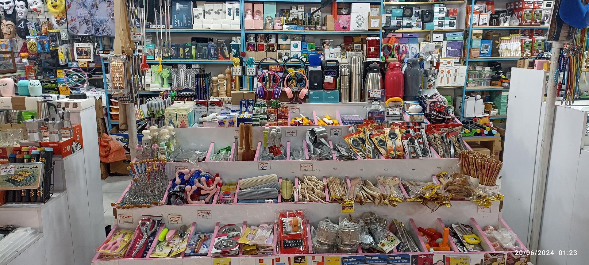 عکس لوازم مسافرتی و کوهنوردی