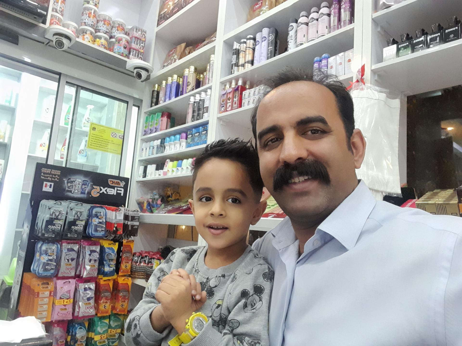 عکس هایپر پارک