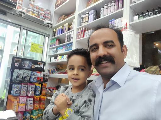 عکس هایپر پارک