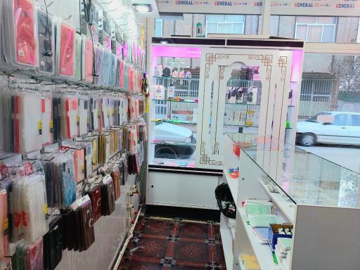 عکس موبایل مرکزی یوسفی