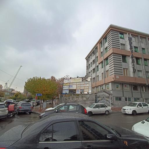 عکس مشاورین املاک کریاس