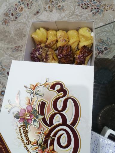 عکس نان شیرینی سی گل