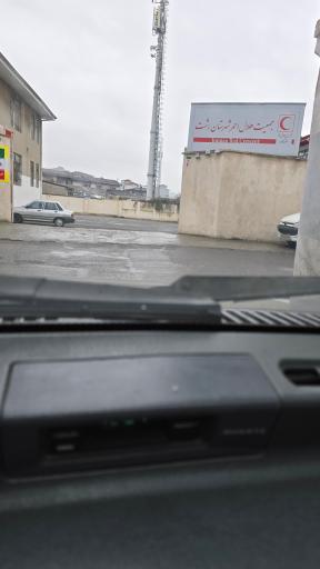 عکس جمعیت هلال احمر شهرستان رشت