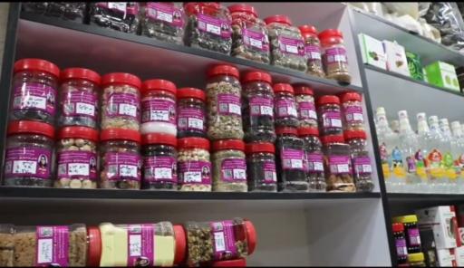 عکس عطاری خانوم عطار