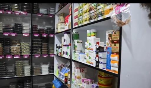 عکس عطاری خانوم عطار