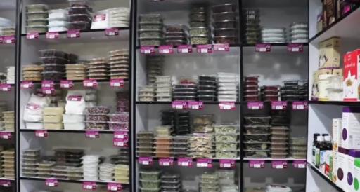 عکس عطاری خانوم عطار