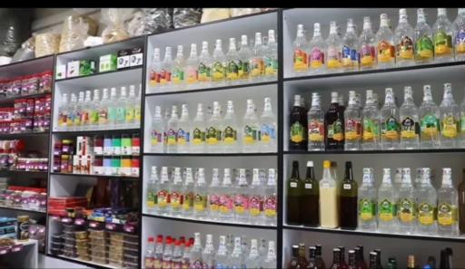 عکس عطاری خانوم عطار