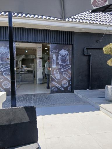 عکس نان بنبتا ( آزاد پز)