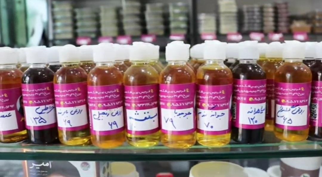 عکس خانوم عطار