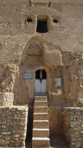 عکس قلعه سنگ بست زواره