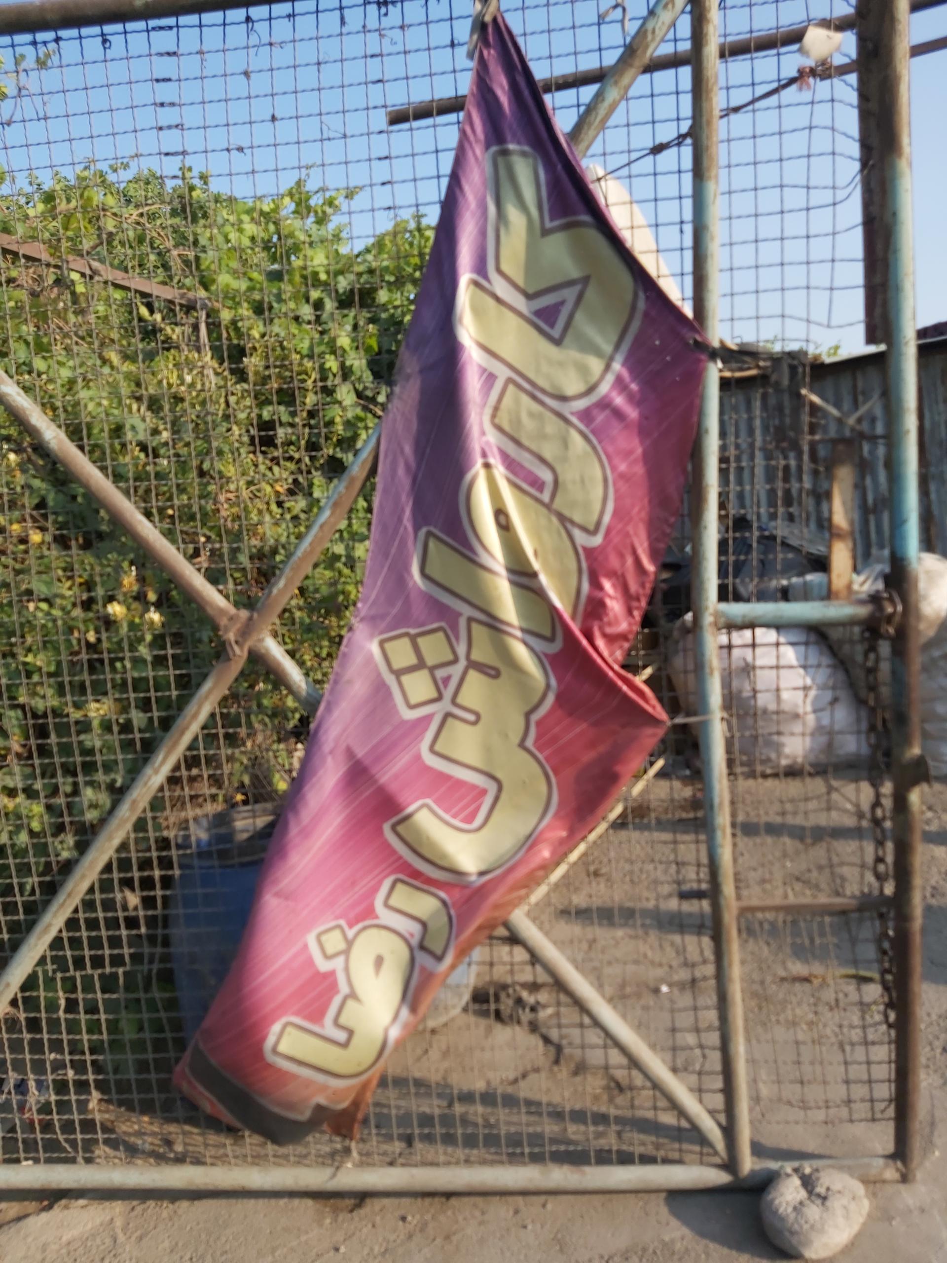 عکس کارواش رضا