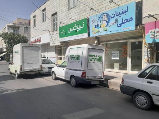 عکس دفتر تیپاکس شعبه دهقان ویلا