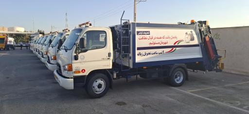 عکس مرکز مدیریت و پایش هوشمند ماشین آلات خدمات شهری شهرداری قم