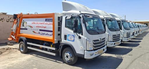 عکس مرکز مدیریت و پایش هوشمند ماشین آلات خدمات شهری شهرداری قم