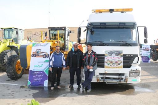 عکس مرکز مدیریت و پایش هوشمند ماشین آلات خدمات شهری شهرداری قم