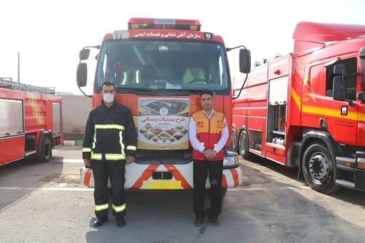 عکس مرکز مدیریت و پایش هوشمند ماشین آلات خدمات شهری شهرداری قم