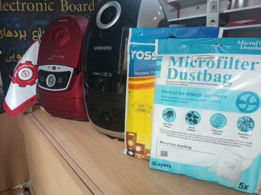 عکس تعمیر برد ماشین لباسشویی ظرفشویی یخچال ماکروویو جاروبرقی