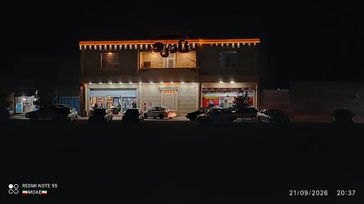 عکس ارزان سرای نادری