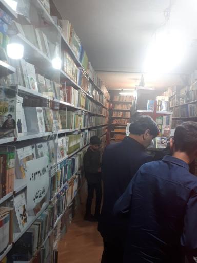 عکس پاتوق کتاب کرمان