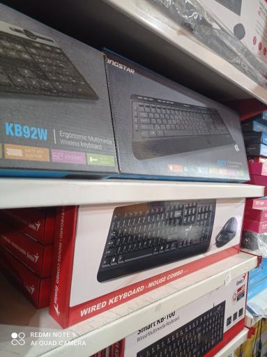 عکس فروشگاه رایانگار