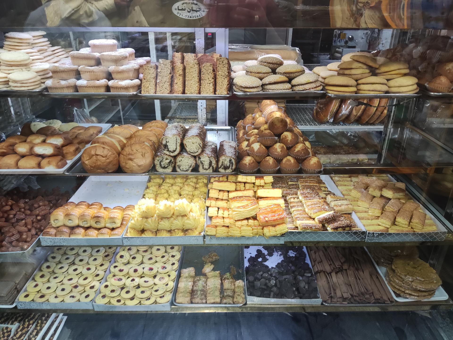 عکس نان فانتزی گروسی