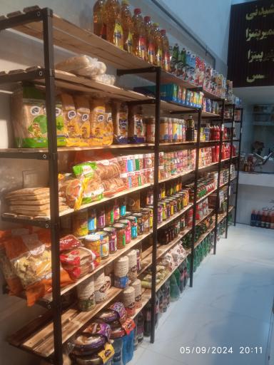 عکس بجنورد پروتئین