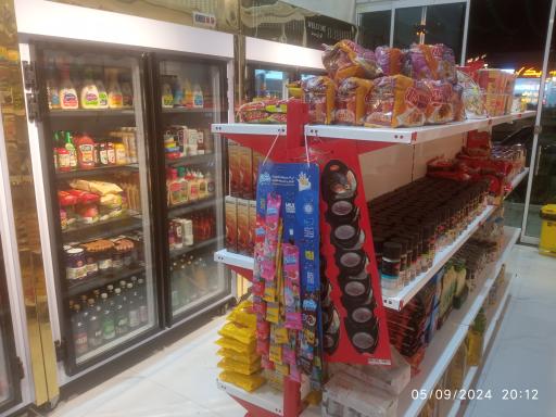 عکس بجنورد پروتئین